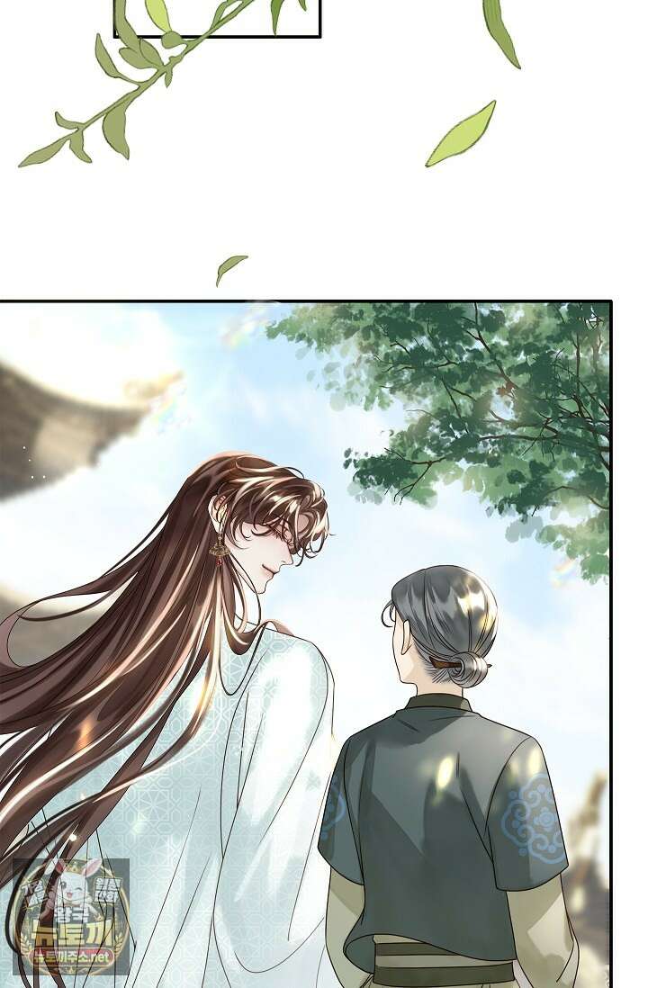 황제의 미움받는 남후궁이 되었다 26화 87