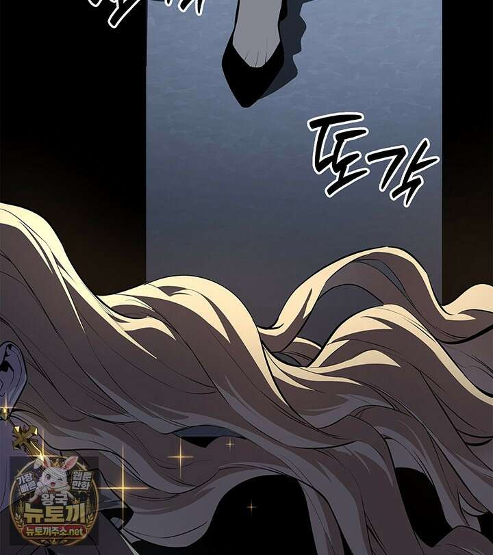 재앙급 영웅님이 귀환하셨다 175화 24