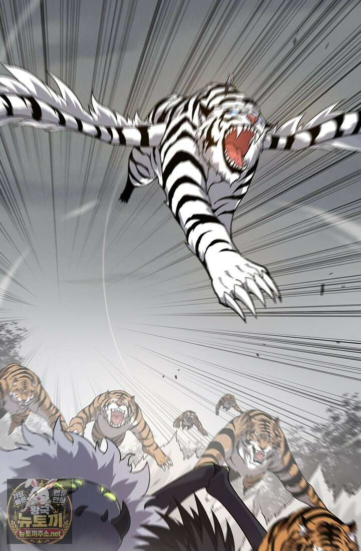 S급 나무로 레벨업 177화 26