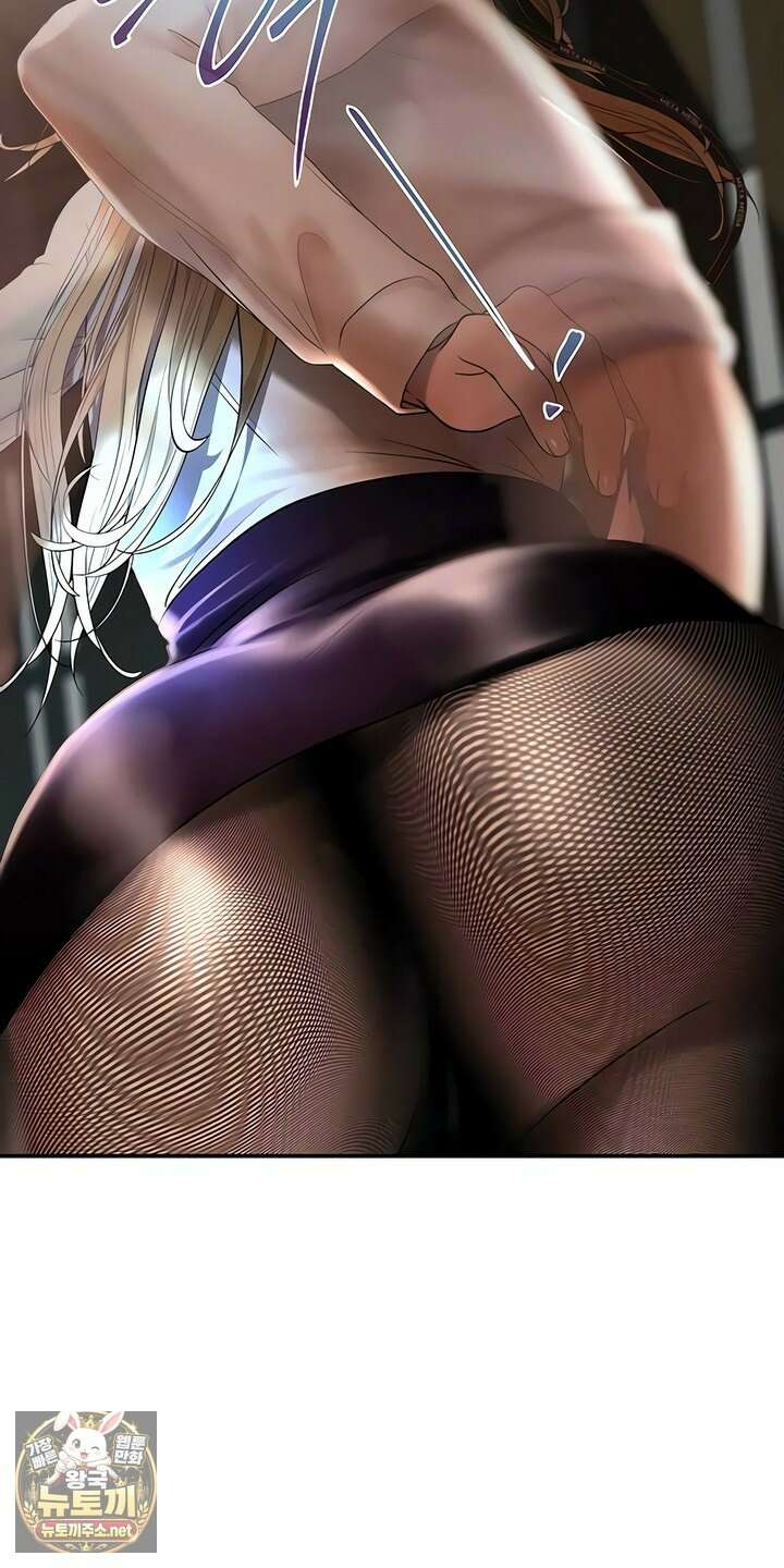 돈놀이 17화 8