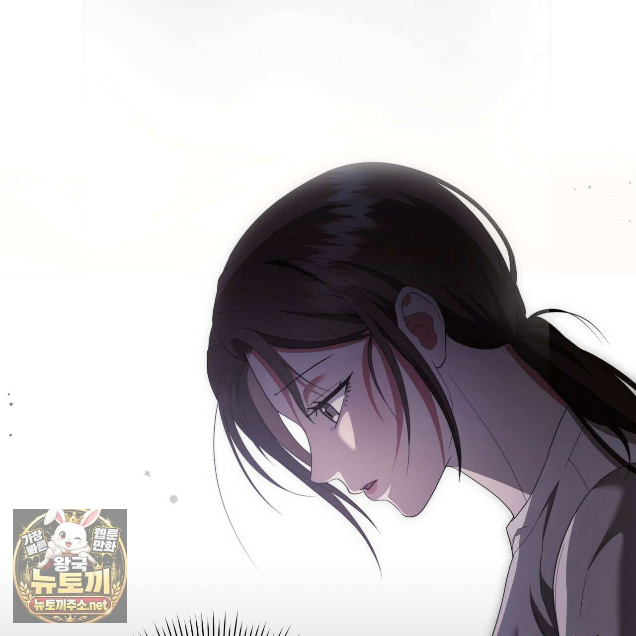 디 포 더티 22화 13