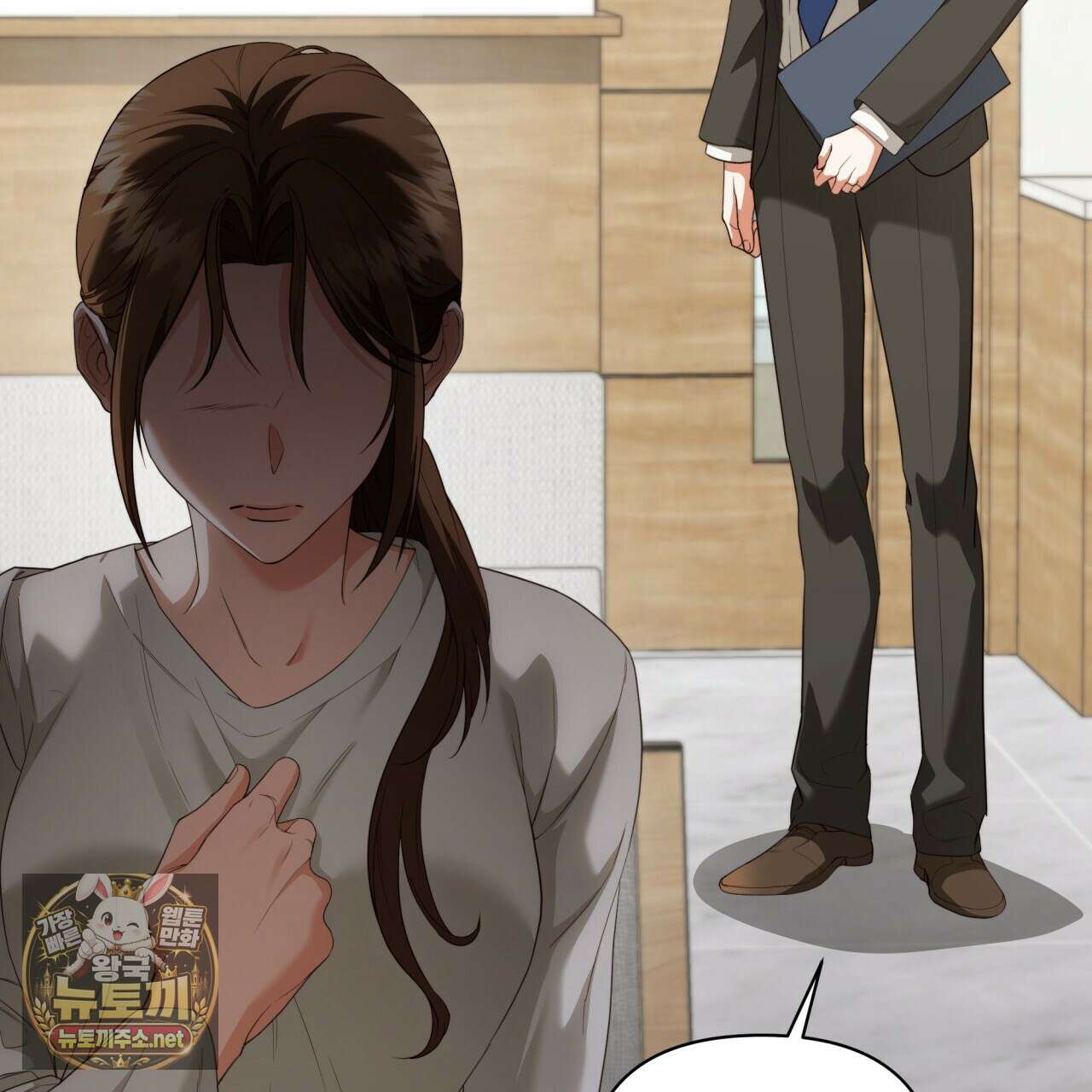 디 포 더티 22화 19