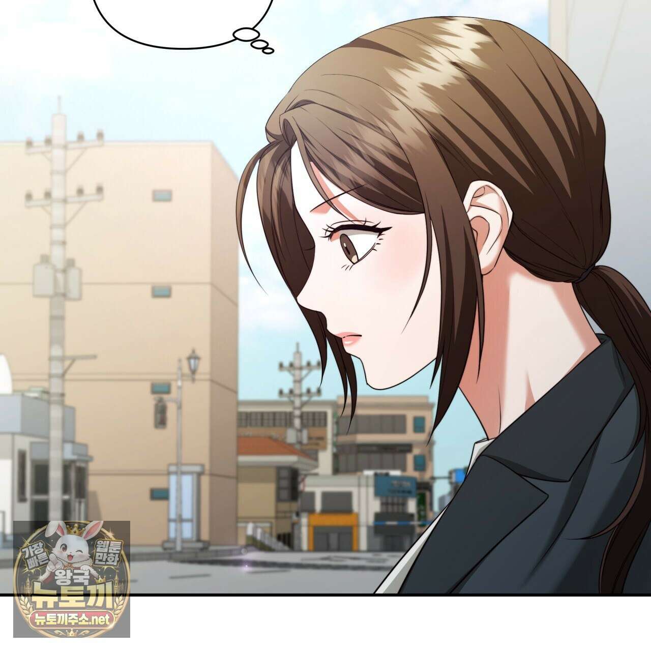 디 포 더티 22화 71