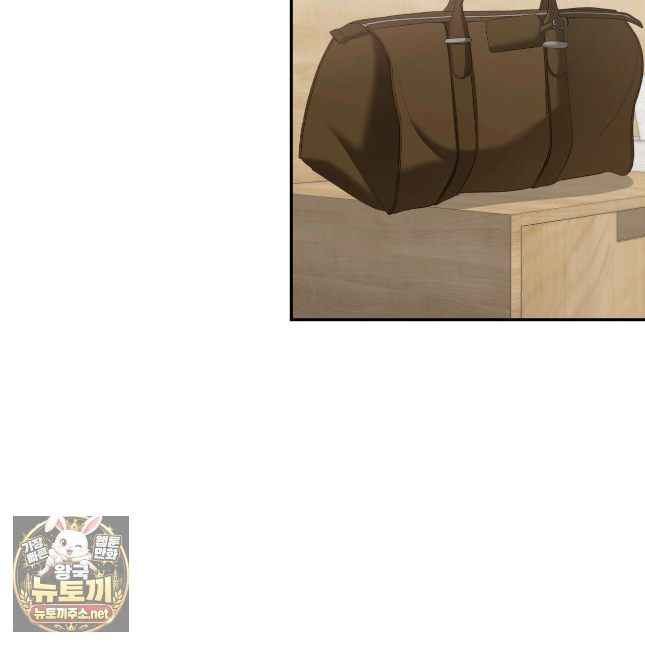 디 포 더티 22화 79