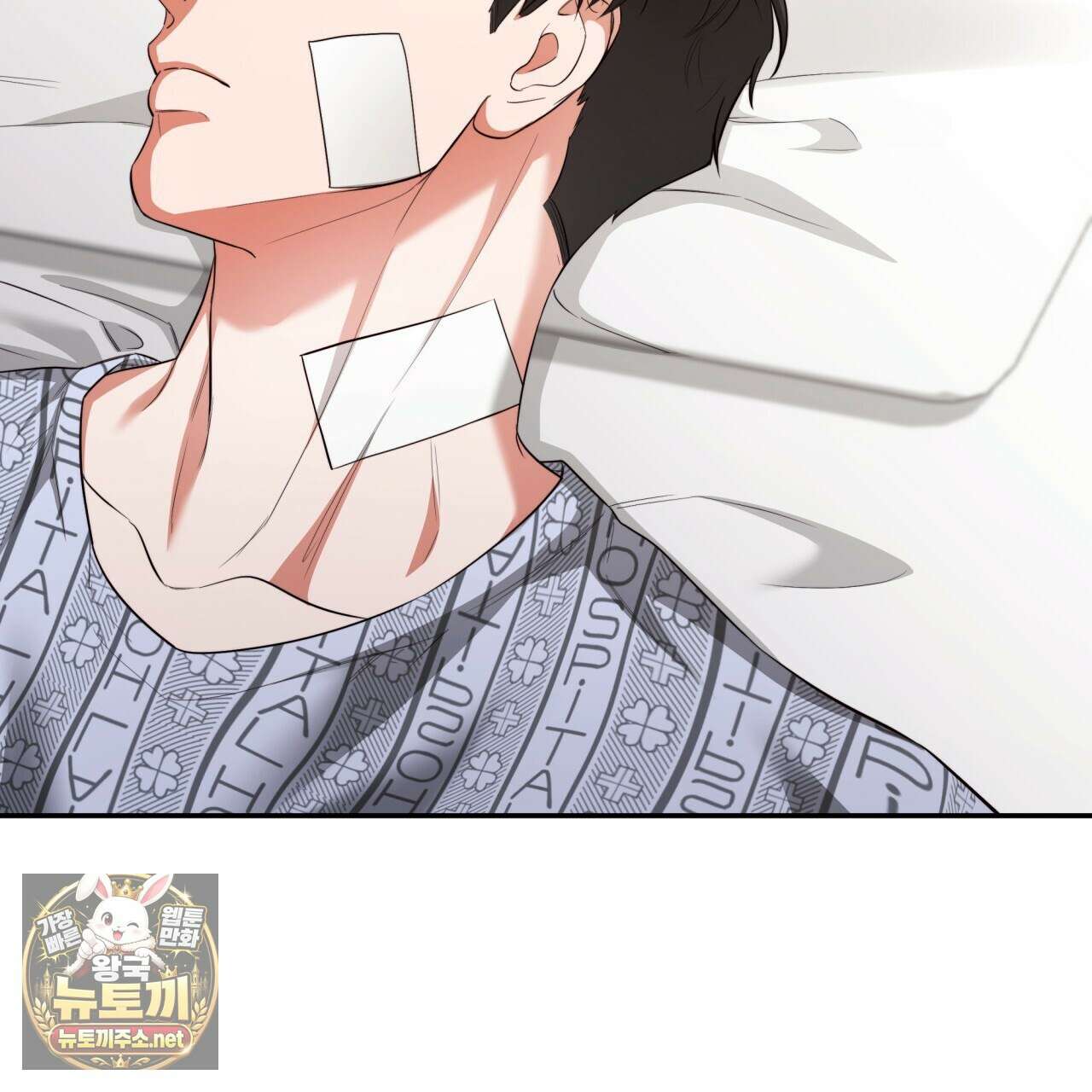 디 포 더티 22화 113