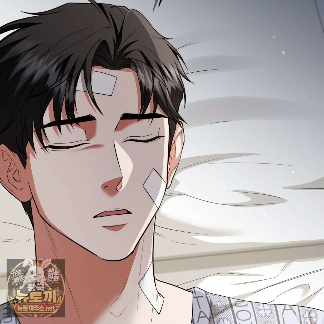 디 포 더티 22화 118