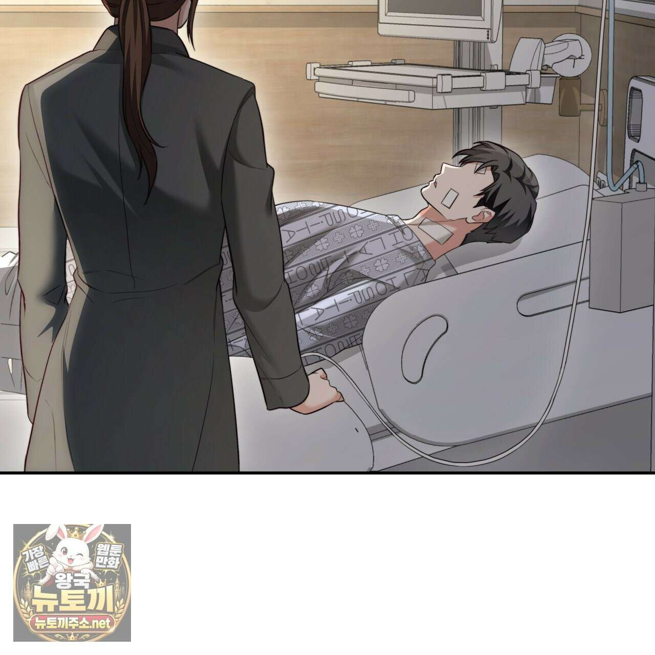 디 포 더티 22화 121