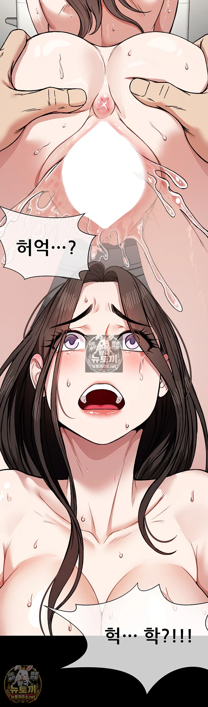 생존지의 노예들 4화 17