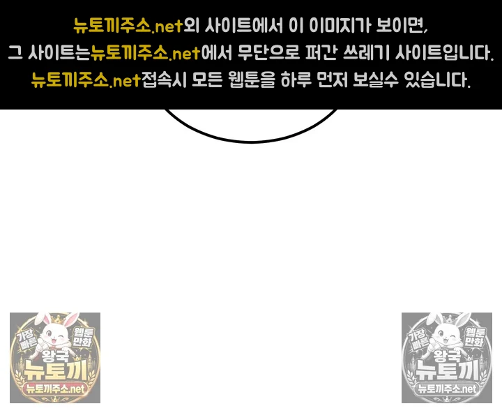 금의환향 7화 13