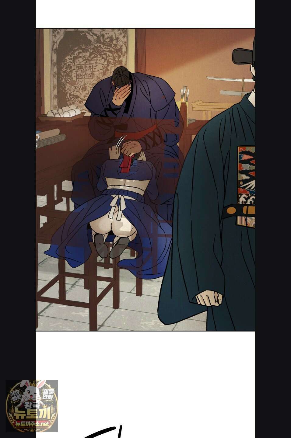 몽룡전 60화 11