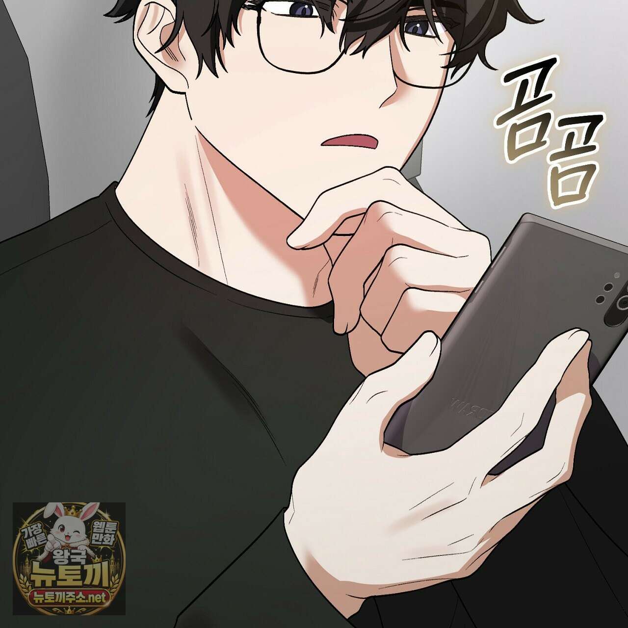 부활 메리트 18화 29
