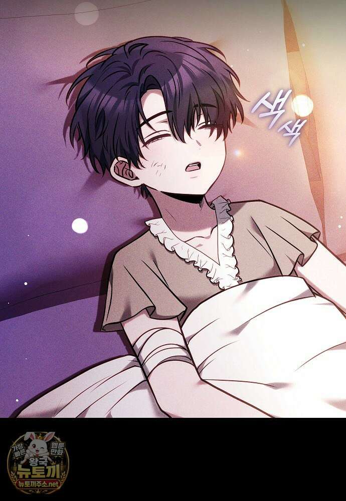 남주와 여주가 헤어졌다 27화 38