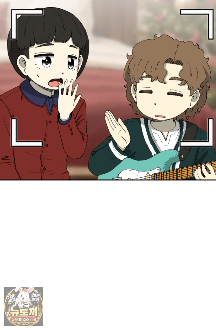 다시 태어난 베토벤 100화 187