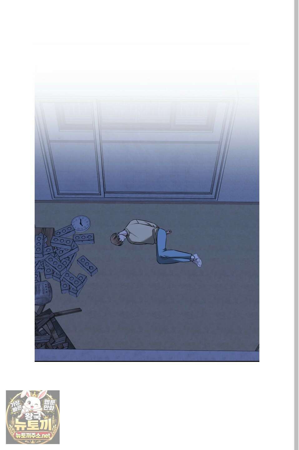 석산이 머문 자리 34화 14