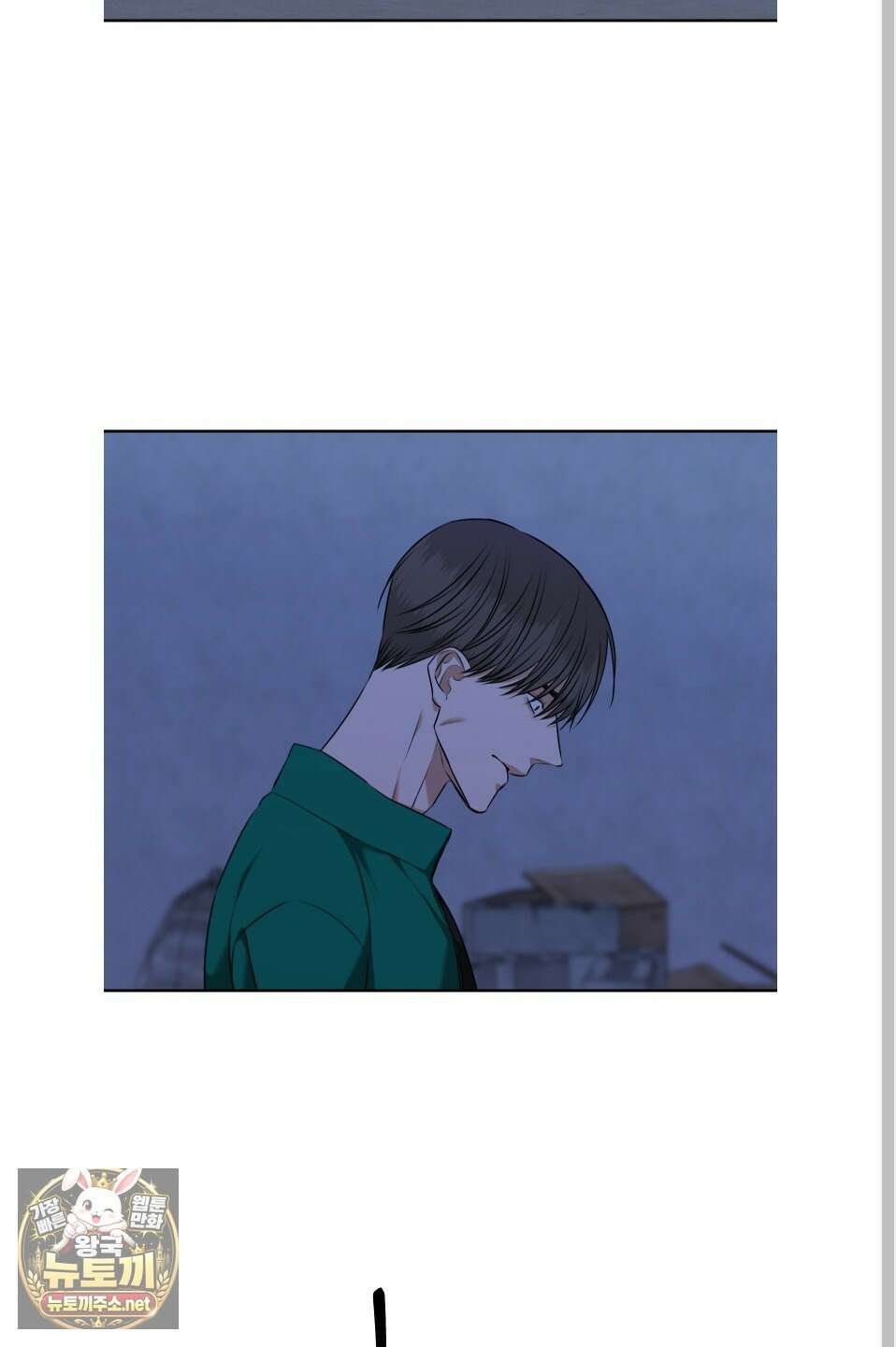 석산이 머문 자리 34화 28