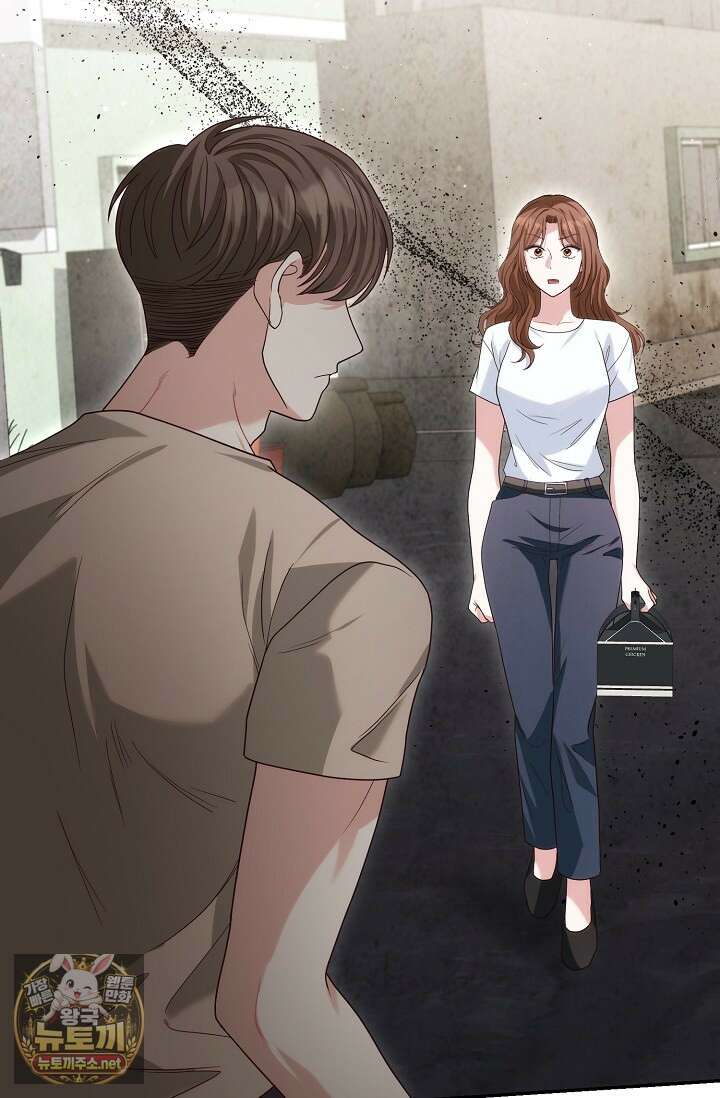 결혼은 면접부터 28화 55