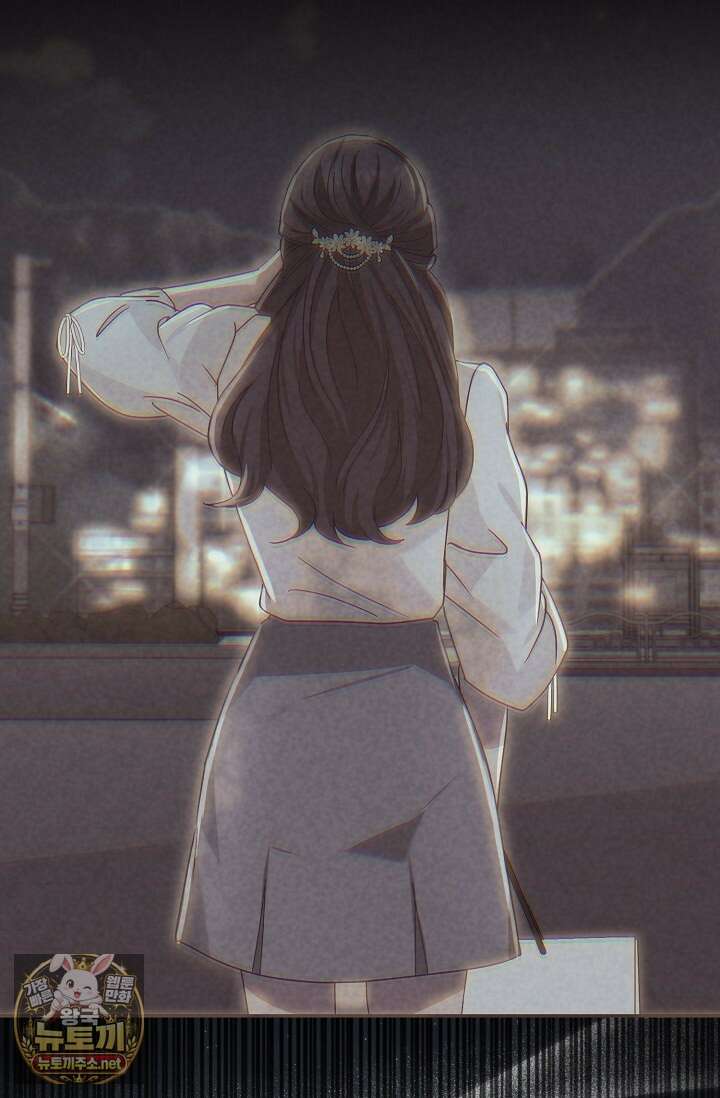 결혼은 면접부터 28화 89