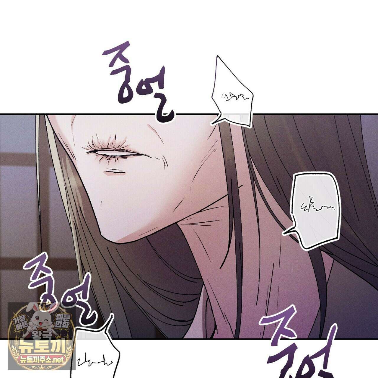 유인설계 28화 15