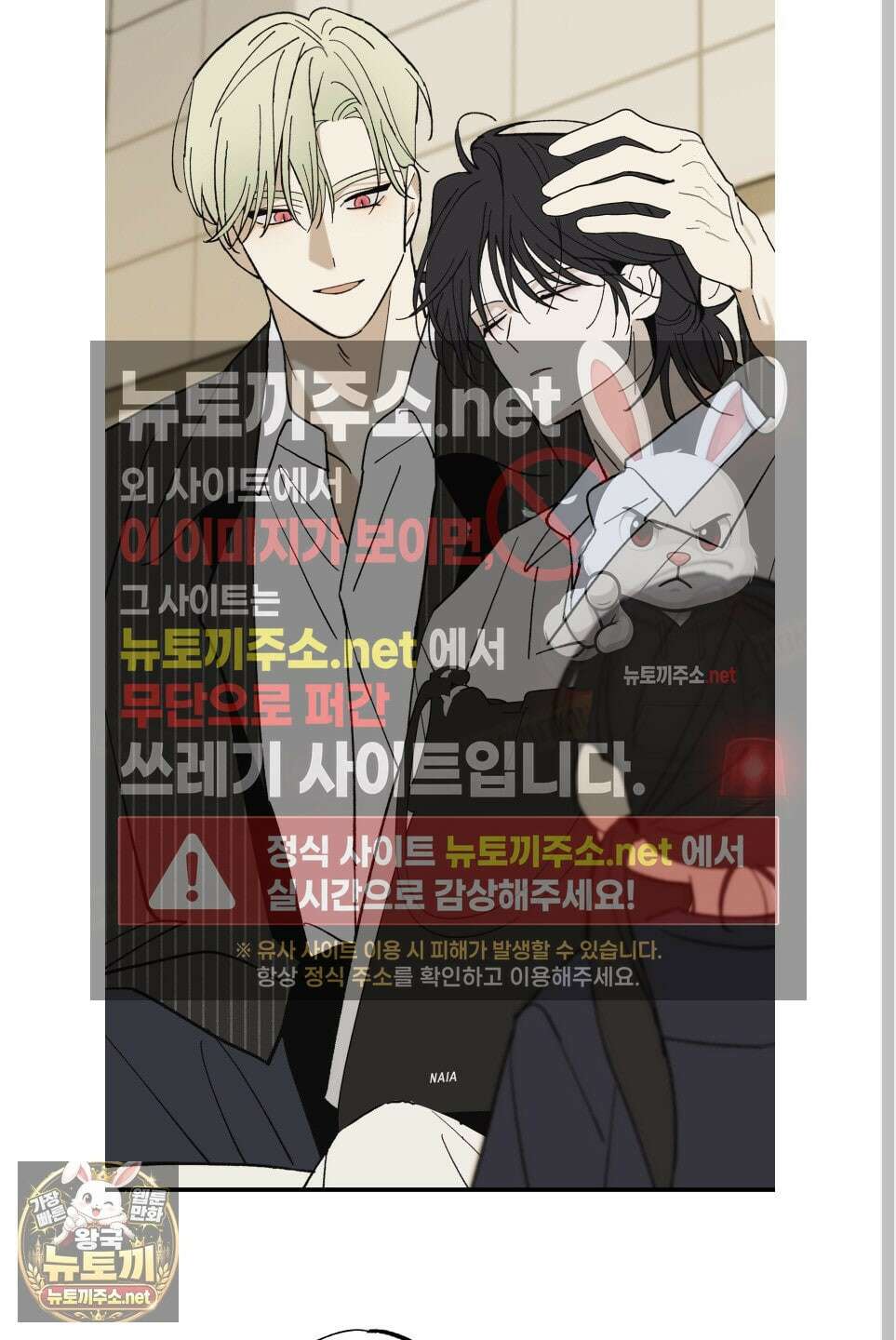 가족간계증명서 어린이날 특별편 42