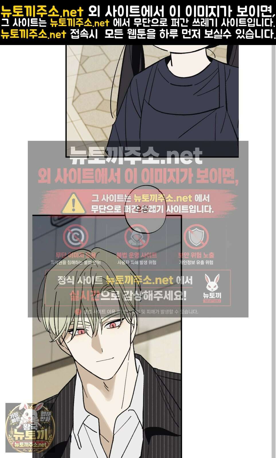 가족간계증명서 어린이날 특별편 49