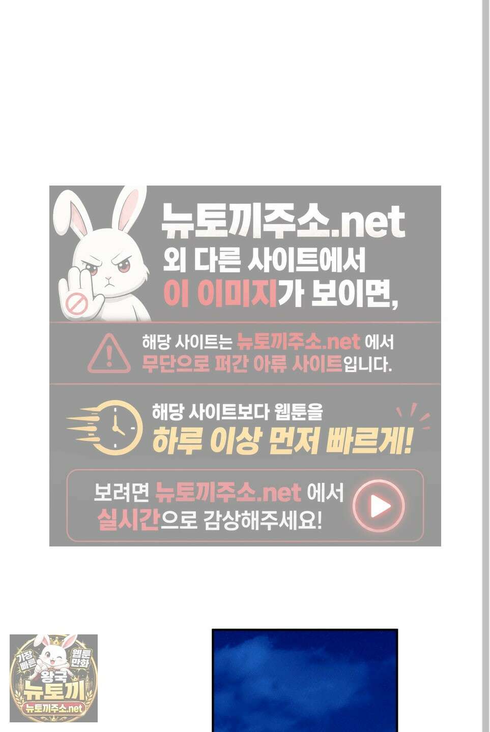 가족간계증명서 어린이날 특별편 52