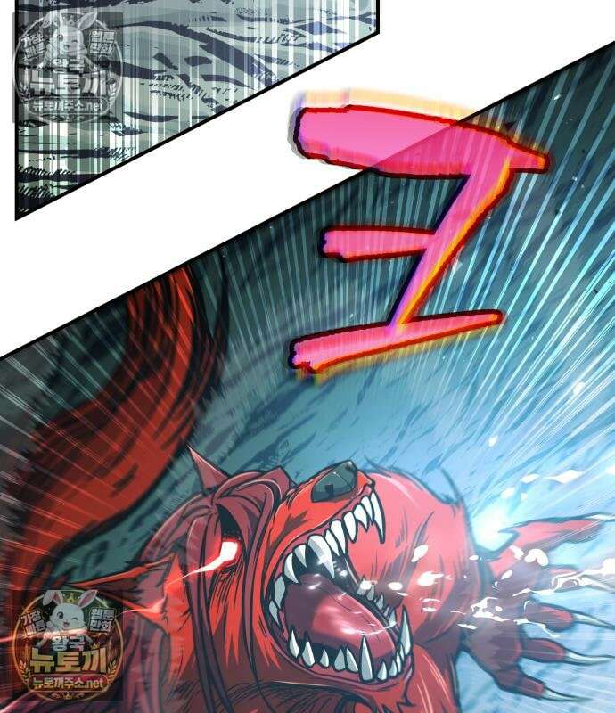 디펜스 게임의 폭군이 되었다 178화 14