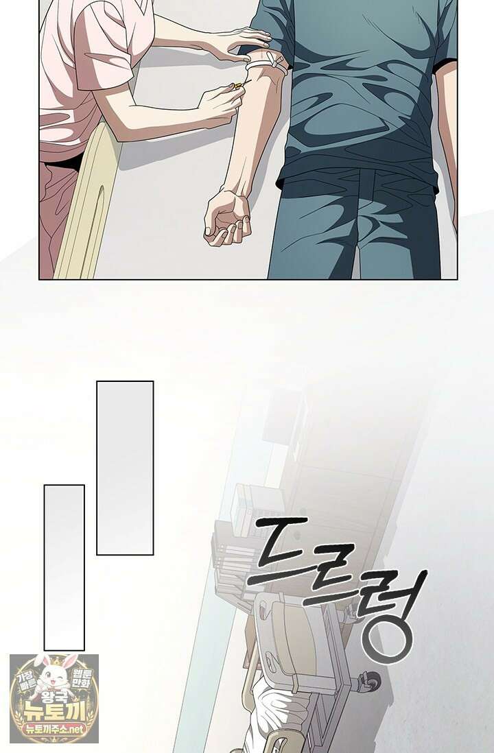 닥터 최태수 시즌5 120화 19