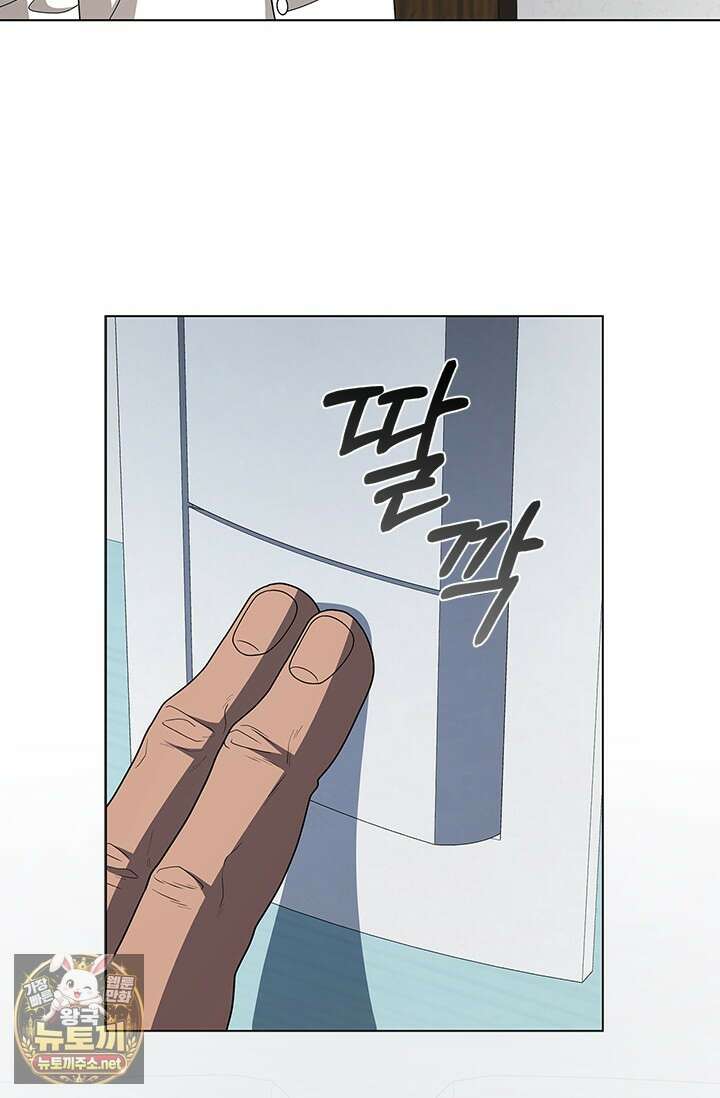 닥터 최태수 시즌5 120화 23