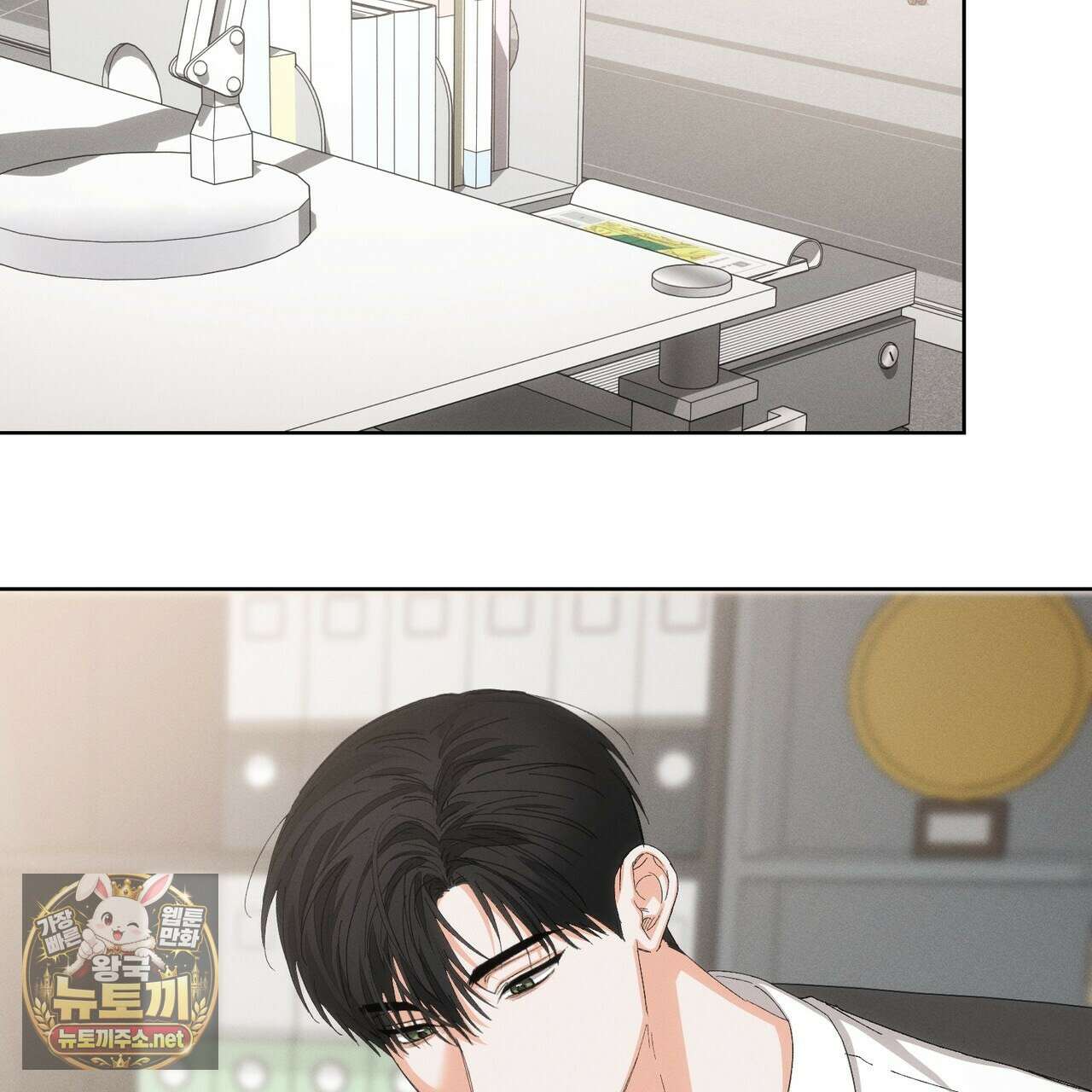 나인 투 나인 외전 4화 9