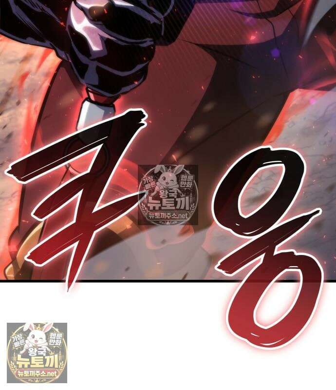 브레이커즈 78화 16