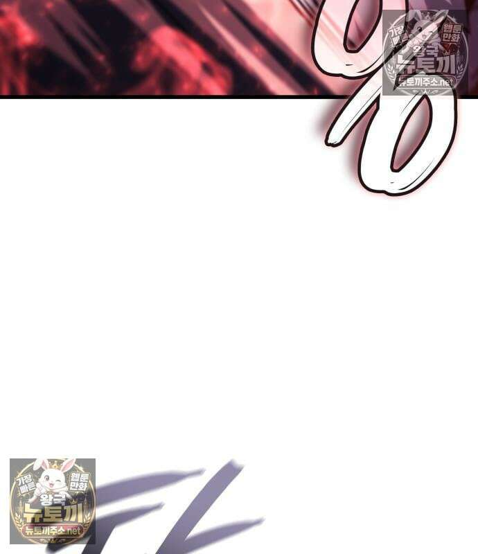 브레이커즈 78화 31