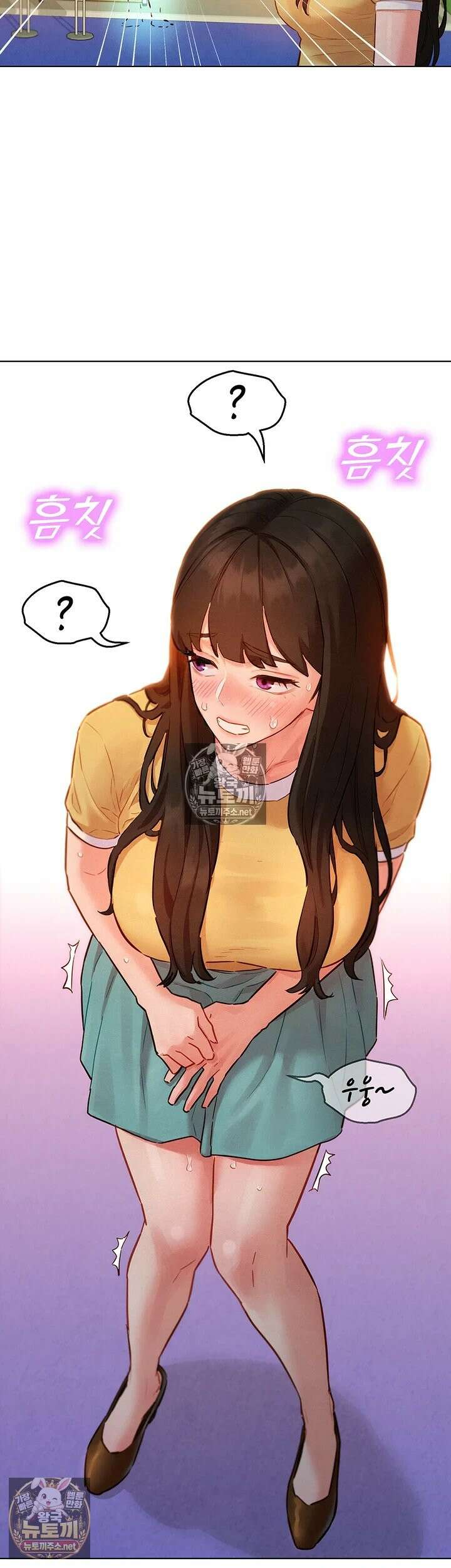 취향폴더 10화 - 젖었고 섰고 다음은 뭘 해야겠어요? 2