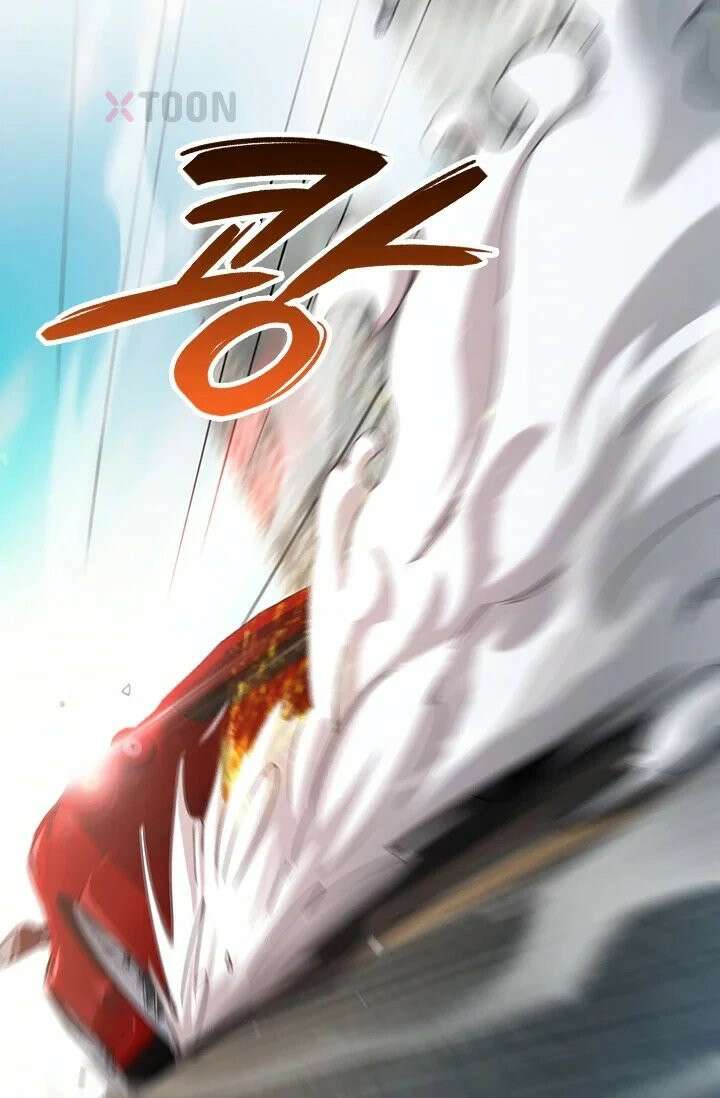 무한 루프에서 탈출하기 3화 7