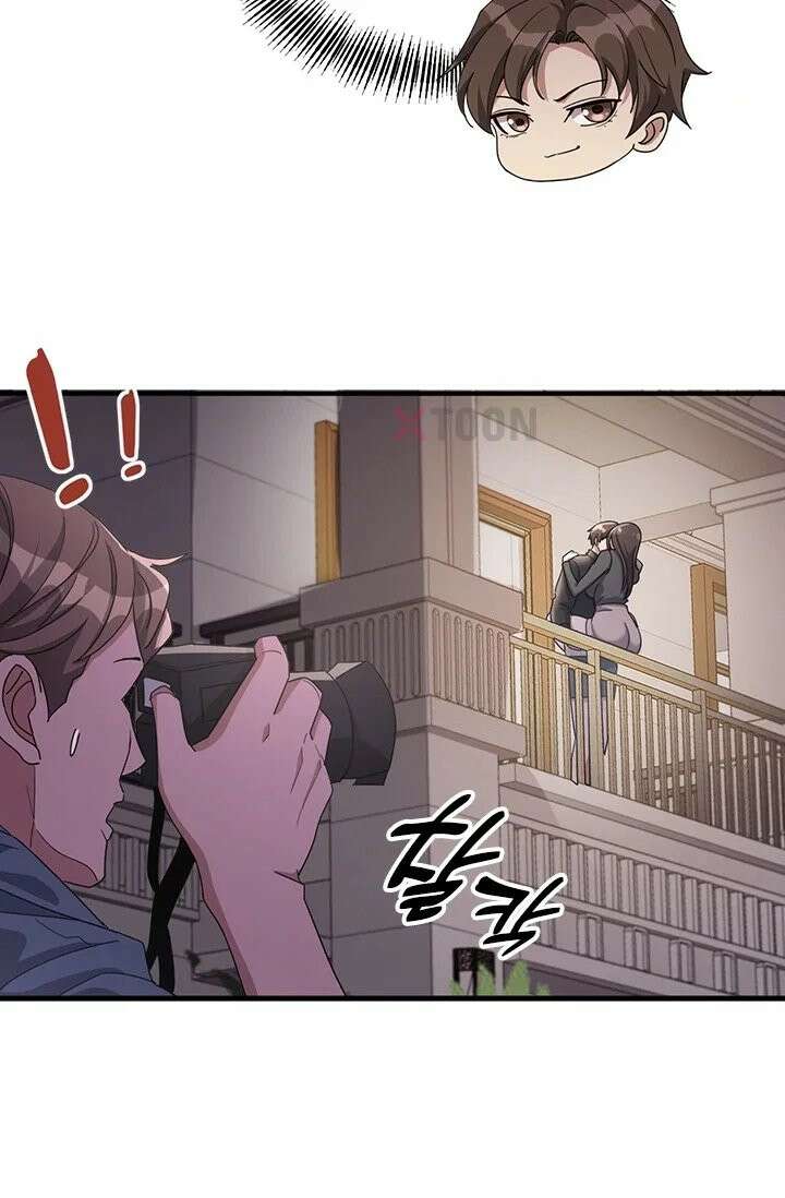 무한 루프에서 탈출하기 23화 8