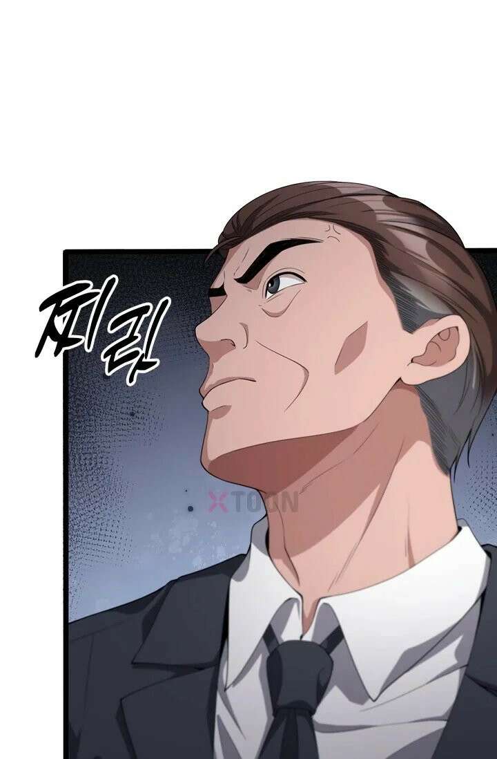 무한 루프에서 탈출하기 29화 12