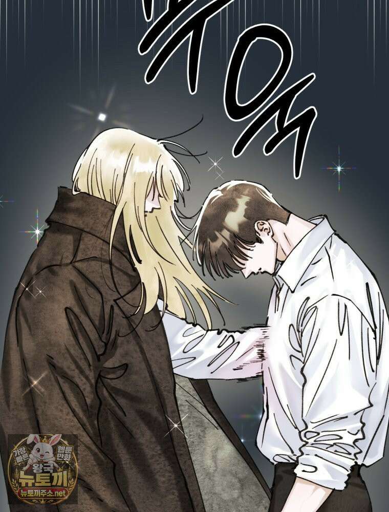 시녀의 유혹 26화 13