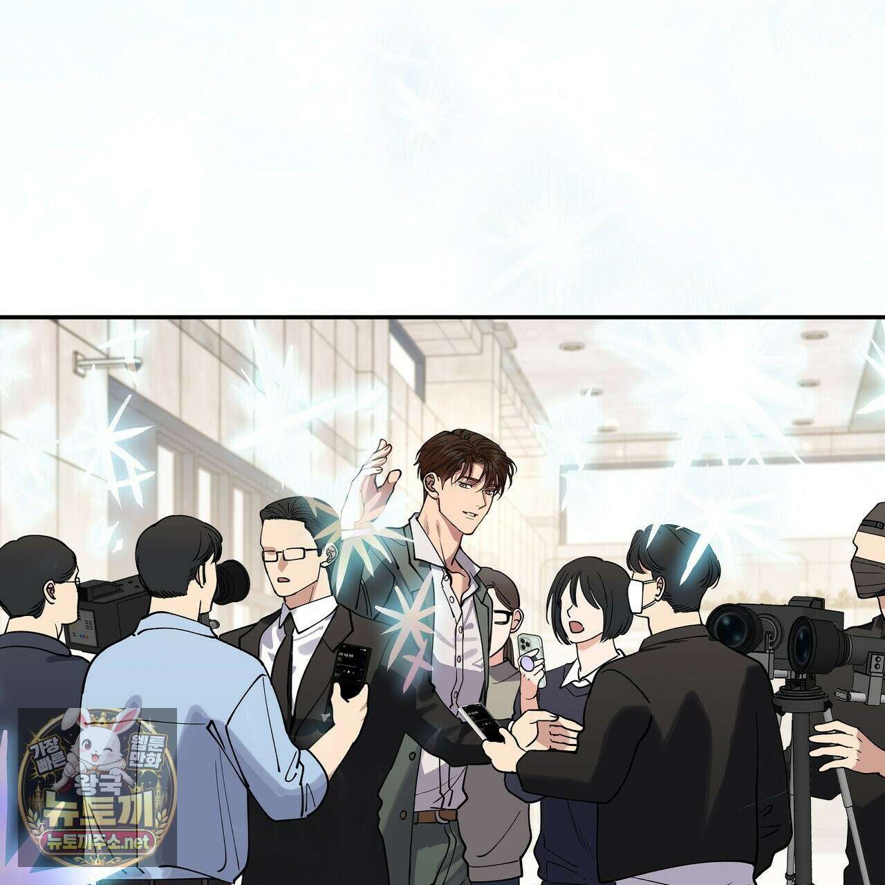 하프라인 34화 41
