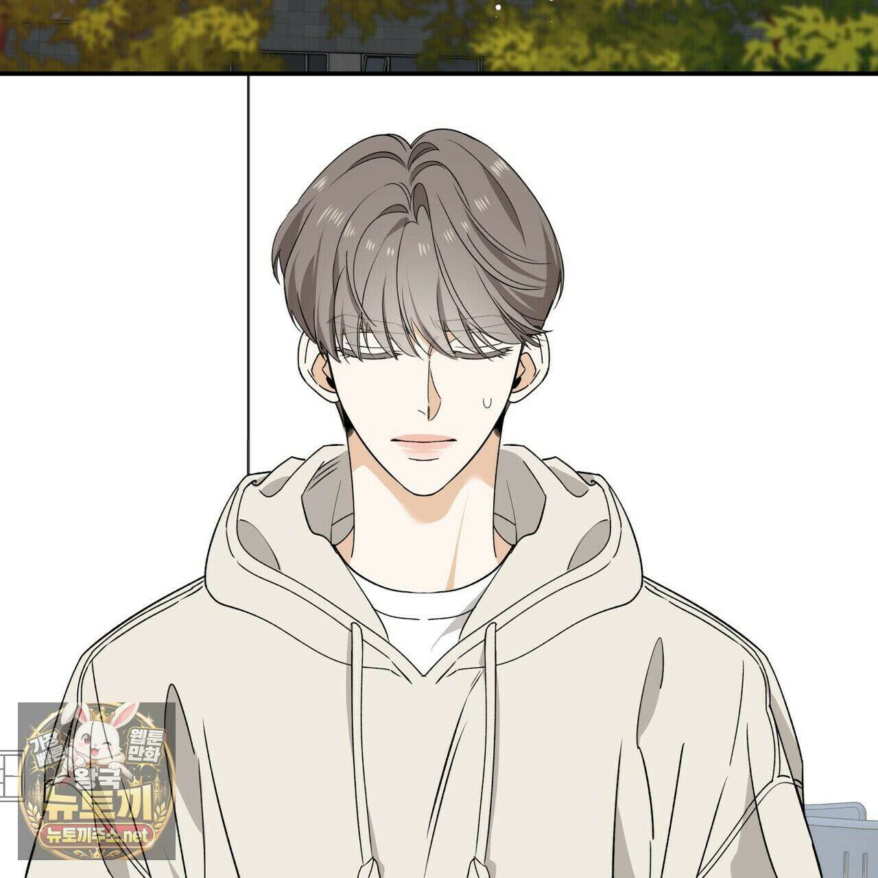 인과응보 43화 21