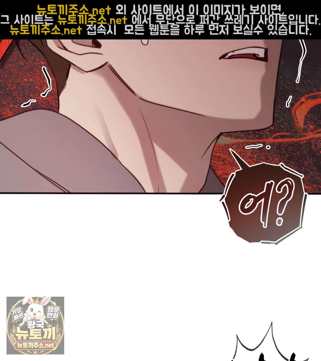 살아서 만납시다 46화 23