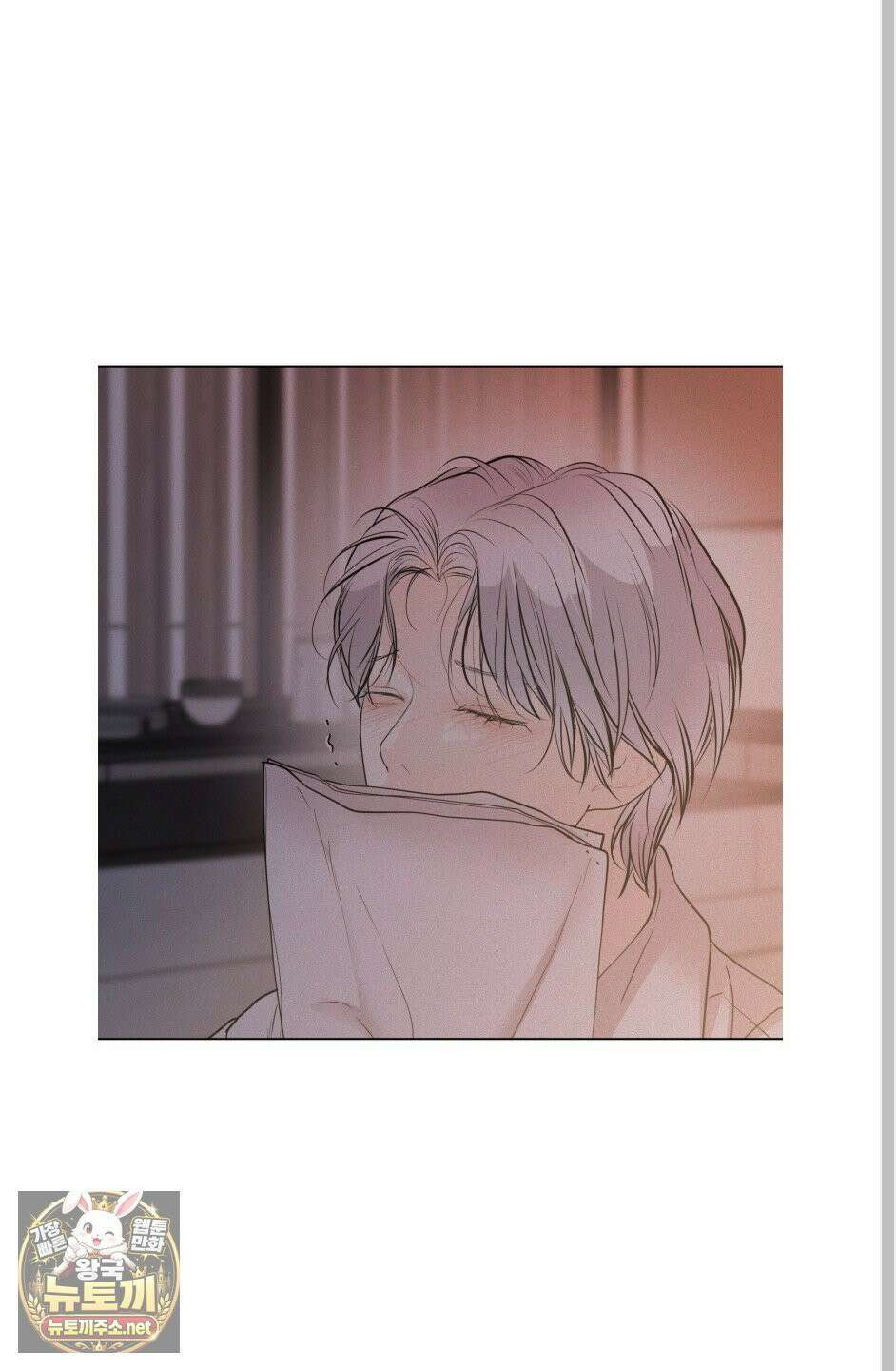 염원하소서 외전 8화 18