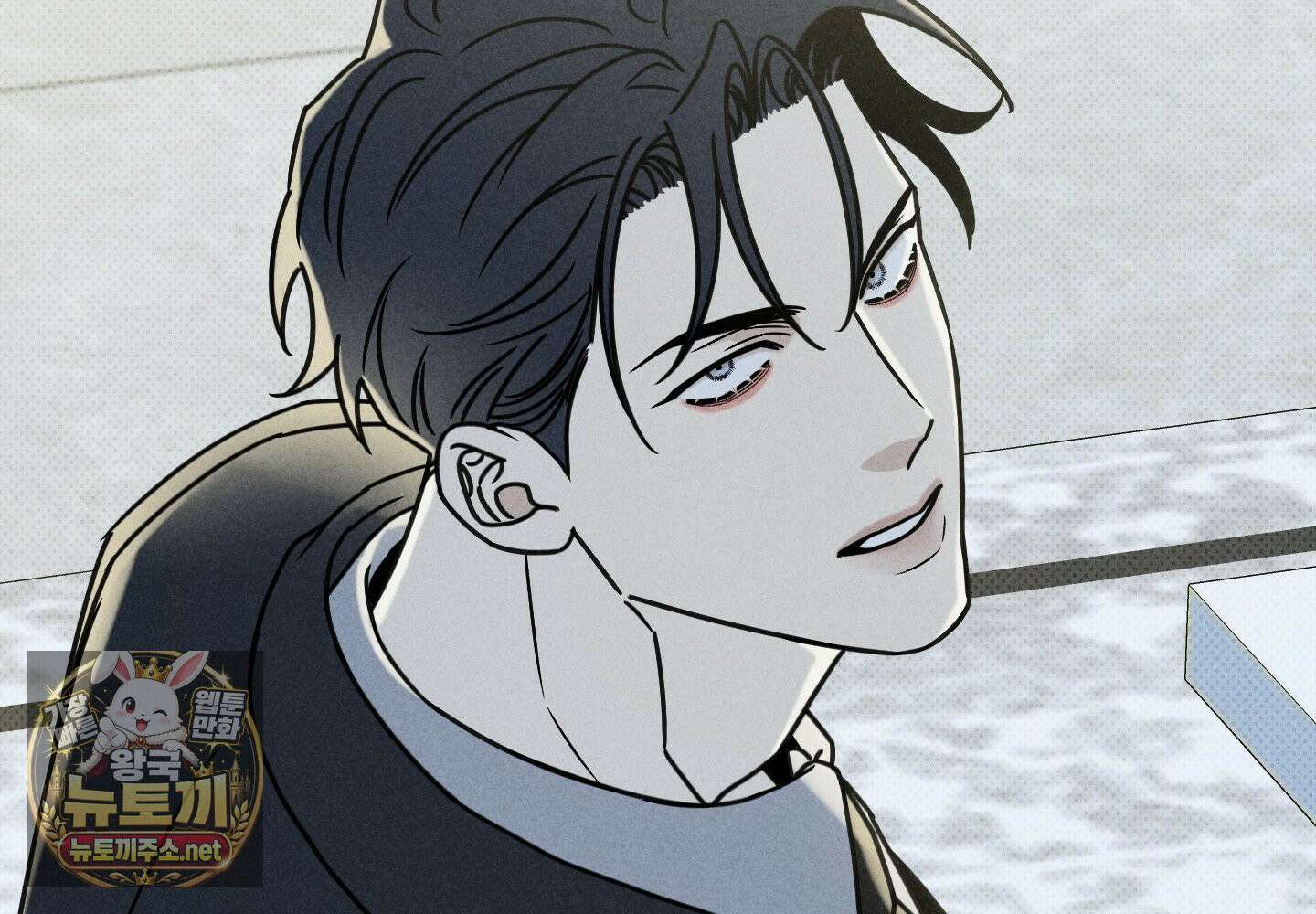 액막 15화 36