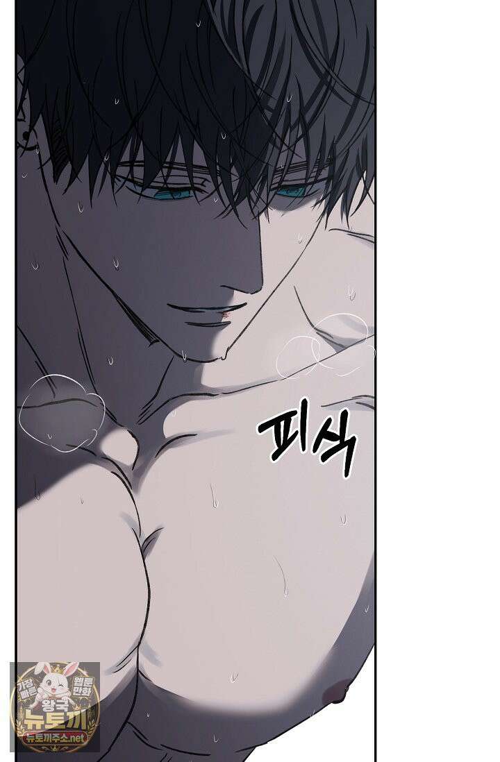 러브 징크스 특별외전 7화(완결) 15