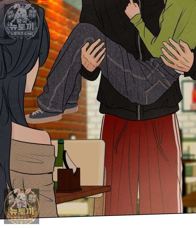 양아치의 첫사랑 26화 3