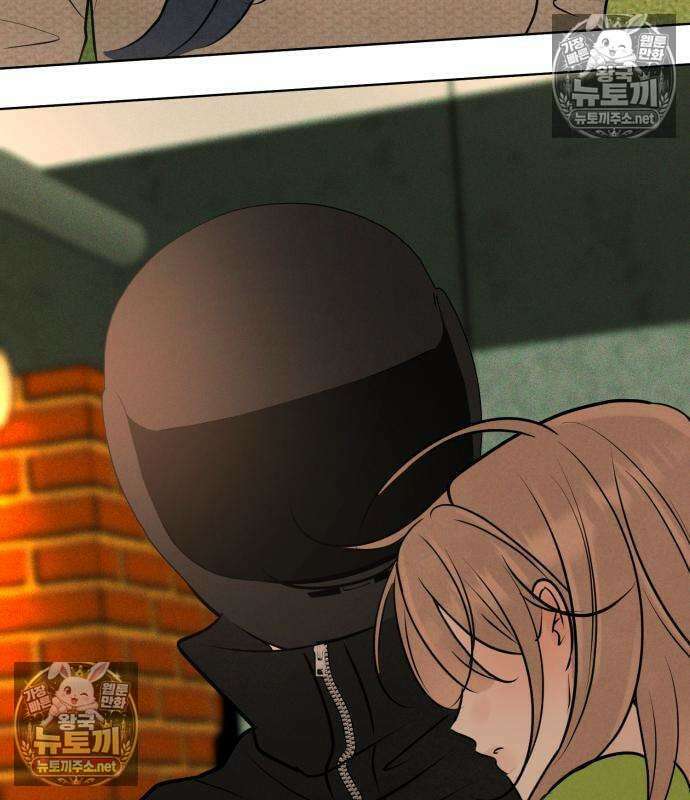 양아치의 첫사랑 26화 6