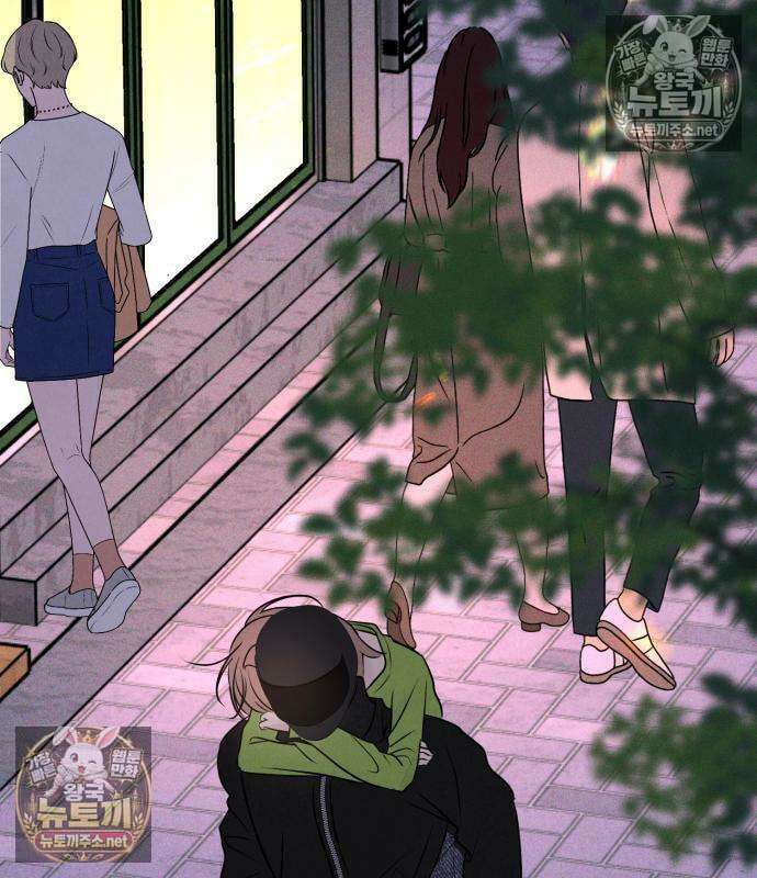 양아치의 첫사랑 26화 22