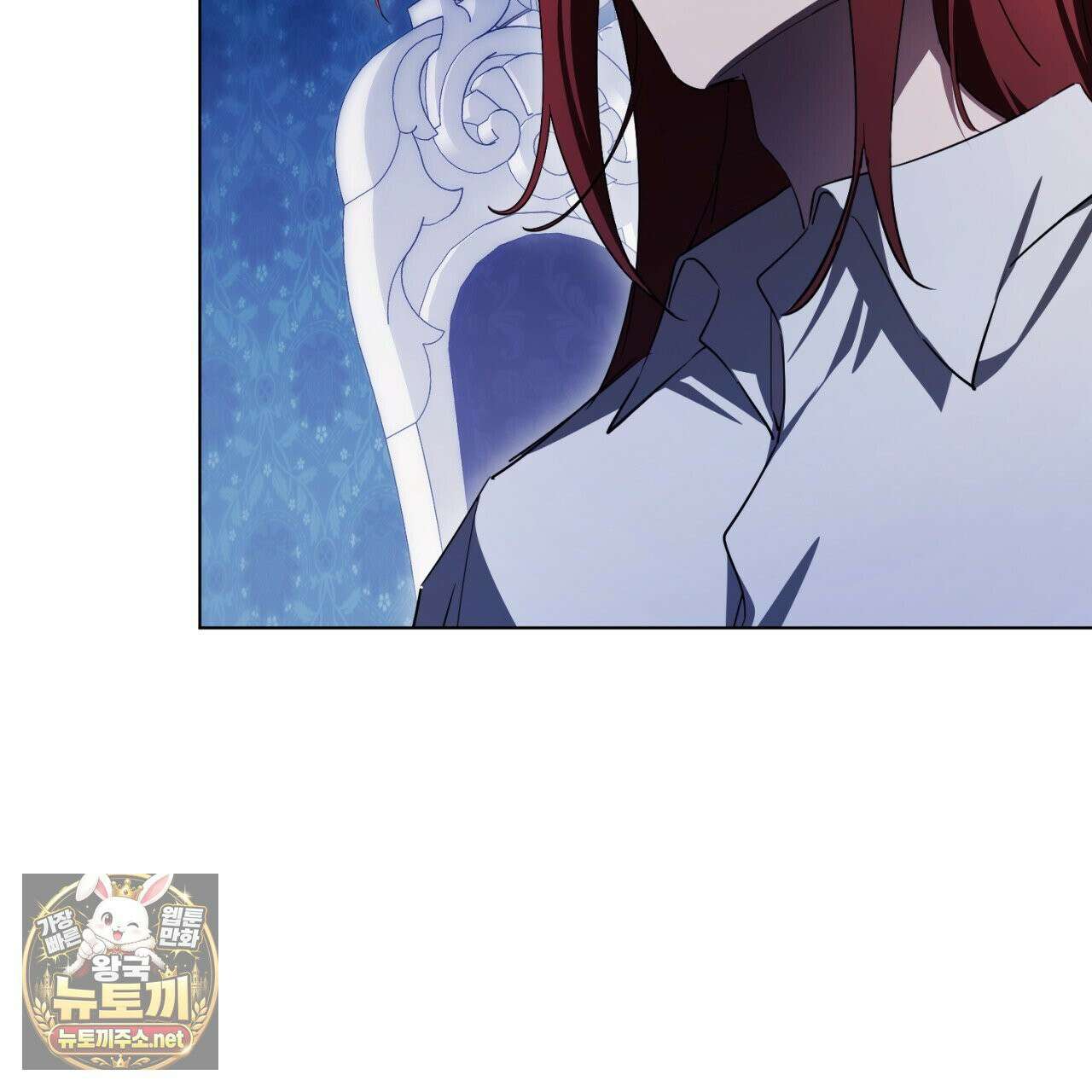 완벽한 저주의 나쁜 예 36화 18
