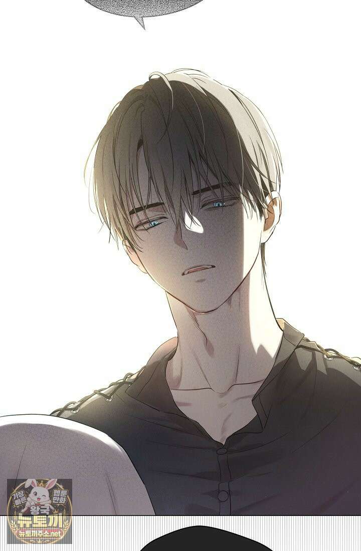 잊혀진 들판 21화 12