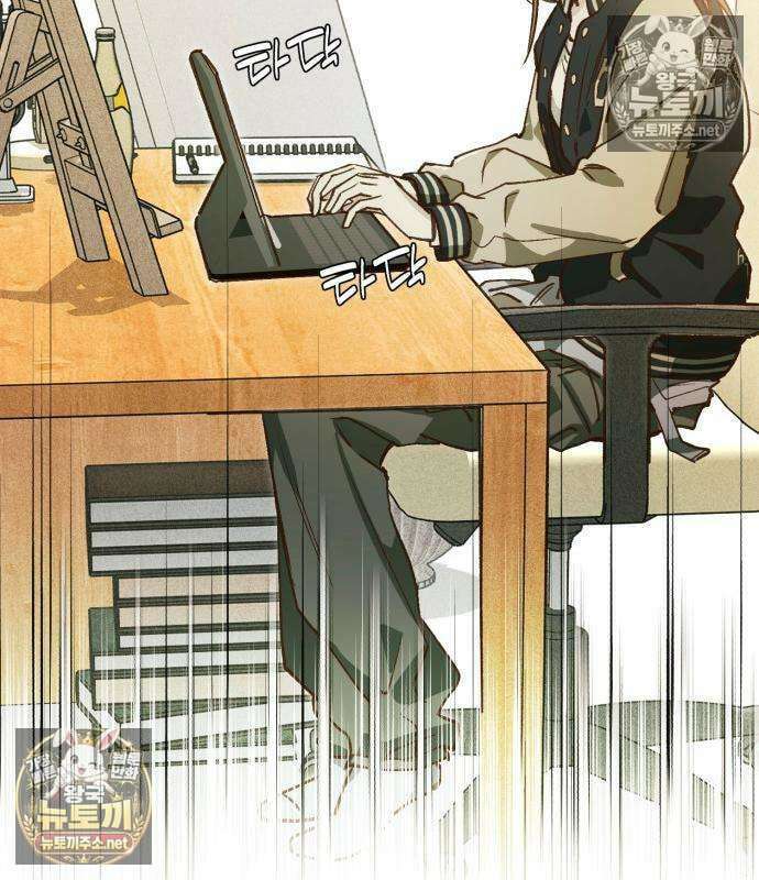 챗윗미 11화 156