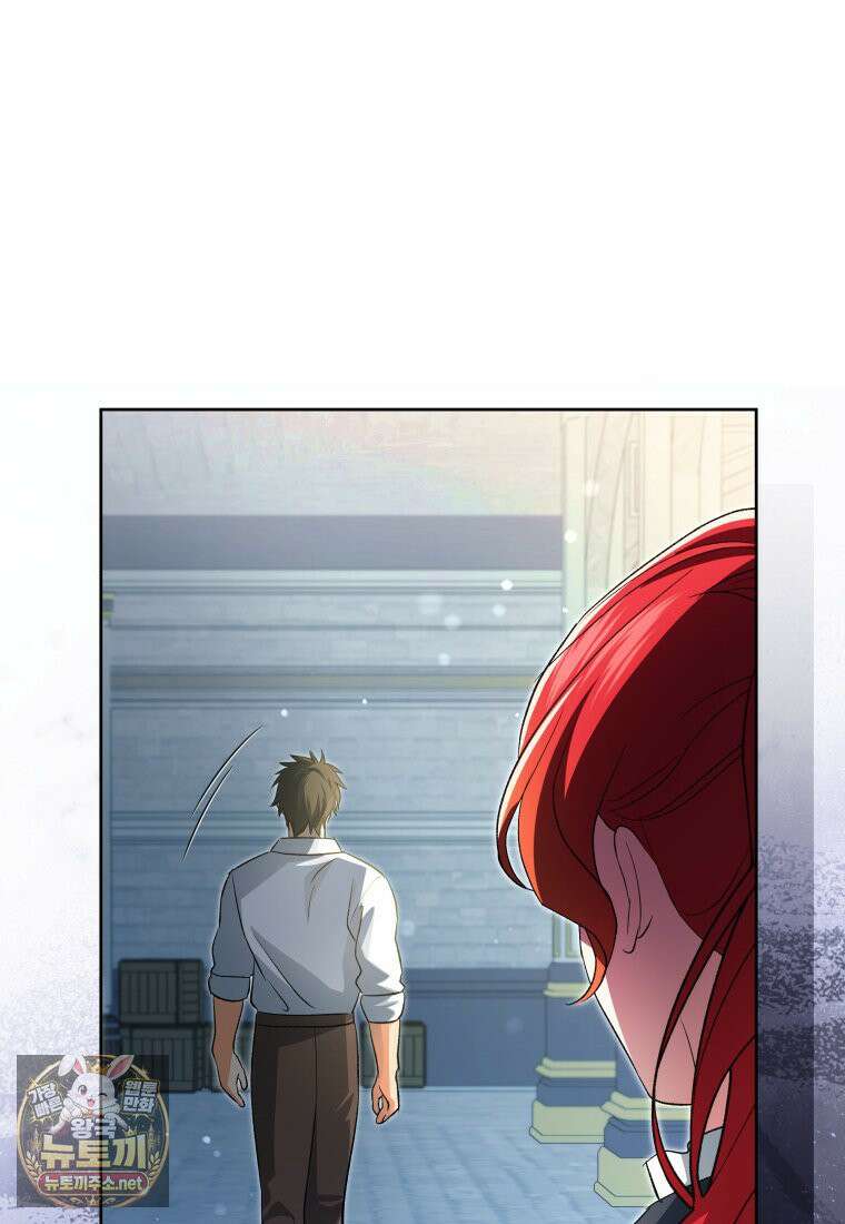 원수는 약혼식장에서 만난다 36화 55