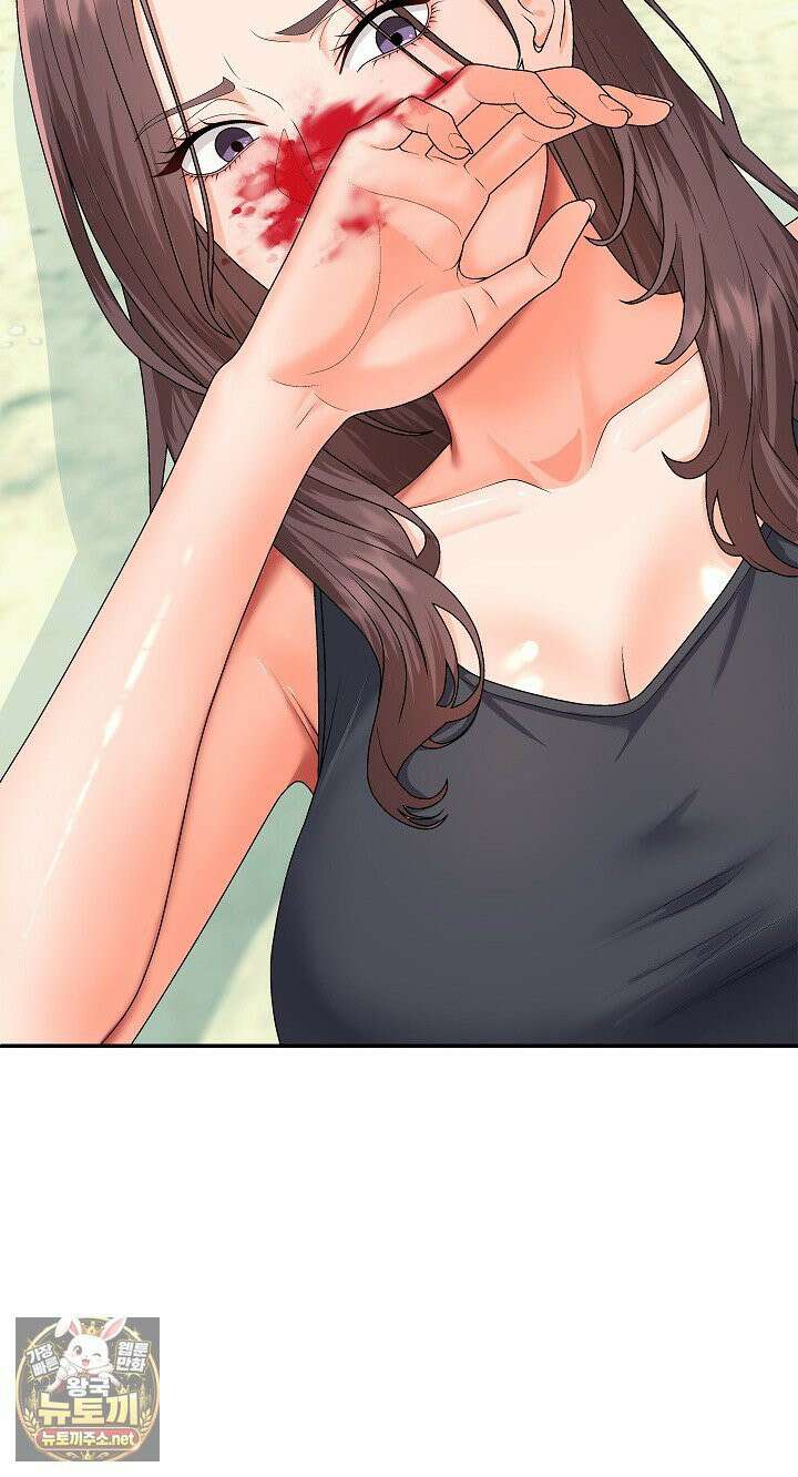 무인도의 주인 7화 10